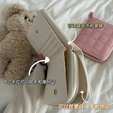 简约复古豆腐块小钱包二合一高颜值小巧便携搭扣短款钱包卡包