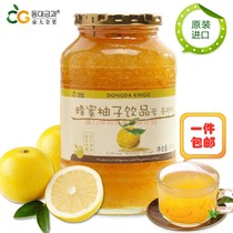 Dongda golden fruit Korea original imported honey grapefruit tea 1kg jam 1:6 flush drink fruit tea