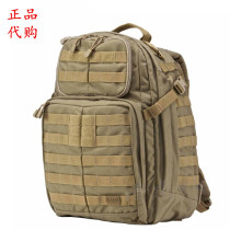 US 5 11 Tactical Backpack 12 24 72-hour Crisis Pack Military Fan outdoor Travel Mountaineering Bag 511