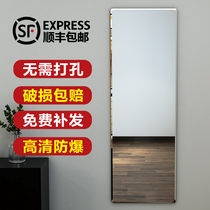 Mirror Wall full-length mirror dressing mirror female dormitory student wall hanging paste self-adhesive home hanging wall fitting mirror customization