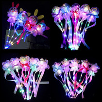 New flash fairy stick Flash stick Childrens luminous toy stall Popo Star empty ball magic wand glow