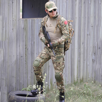 Shield Lang frog suit tactical suit male instructor uniform slim CP camouflage military training uniform outdoor CS expansion training field uniform