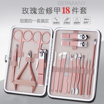 Nail Clipper set home nail clipper pedicure knife powder needle set girl stainless steel manicure artifact