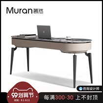 Modern light luxury desk Net red design sense rock board home living room big desk creative one minimalist desk