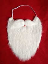 Christmas costume accessories Santa Claus white beard dress up Christmas hat Christmas socks gift bag