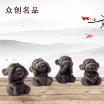 Purple Sand tea pet Four monkeys four monkeys four monkeys four monkeys four monkeys four monkeys four monkeys four monkeys four monkeys four monkeys four monkeys four monkeys four monkeys four monkeys four monkeys four monkeys four monkeys
