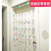Girl heart ins cute cartoon decoration curtain door curtain handmade fabric diy material bag bead curtain hanging curtain
