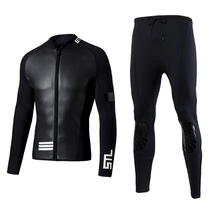 2 5mm diving suit men's split suit sunscreen warm surfing snorkeling jellyfish suit deep diving wet suit winter swimming pants