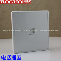 BOCHO A8 white telephone socket type 86 telephone panel two-core telephone socket type 86 telephone