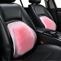 Volkswagen Lavida Maiteng Steng Passat Tan Tong Passat Ting Yue Tiguan L winter warm wool waist back cushion