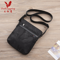 Large Red Eagle Damp Man Bag Single Shoulder Bag Canvas Diagonal Satchel Men Backpack Oxford Cloth Sport Small Bag Casual Male Cross Pack