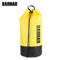 BARHAR outdoor climbing aid package 20L expedition equipment rock climbing backpack rescue cave traceability rope bag
