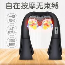 Full-featured electric intelligent kneading and knocking gift massager cervical spine massager dual-use affordable price