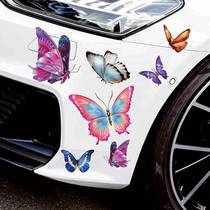 Electric Bottle Car Motorcycle Small Size Butterfly Car Sticker Car Body Small Scratches Shelter Sticker 3D Cubist sticker