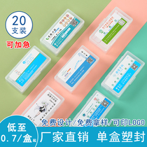 20 Floss Stomatological Hospital Clinic Care Floss Stick Custom logo Portable Customized Small Gift Advertising