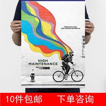 Difficult to serve the second season of this Sinclair promotional decoration pictorial 1