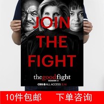 Battle of the Pride Season 3 Christine Barensky Propaganda Decoration Pictorial 1