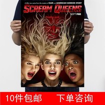 Scream Queen Season retro nostalgic Kraft paper bar living room bedroom dormitory promotion decoration Pictorial