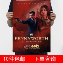 Penniworth Jack Banonben Odriki Propaganda Decoration Illustrated 2