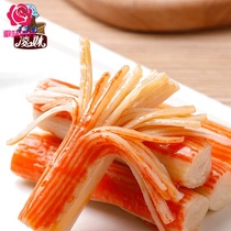 Crab bar ready-to-eat crab crab bar crab-tasted red flavor snack snack food