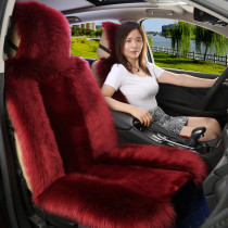 Car seat cushion winter seat cushion warm in autumn and winter wool wool thickened winter cotton pad universal car SUV multi-color selection