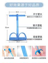 Elastic rope elastic belt fitness male and female resistance rope tensile rope household chest muscle training fitness equipment resistance belt