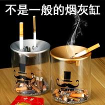 Ashtray anti-fly ash office creative personality with cover living room household trend ins wind glass ashtray