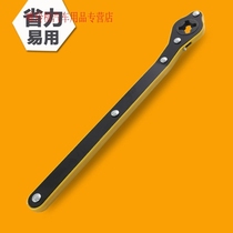 Wrench Car jack Hand jack Scissor rocker Tire handle Unloading hand lifting Labor-saving hand