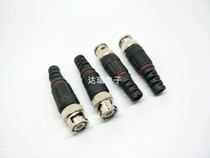 Monitoring connector BNC connector Q9 video surveillance connector black rubber sleeve welding-free BNC connector camera accessories
