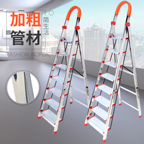 Ladder Home Herringbone Ladders Interior Folding Ladders Stainless Steel Thickened Escalator 78 9 Steps Climbing Attic Stairway