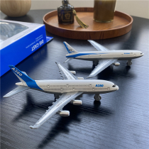 Two original export orders simulation alloy pull back aircraft model