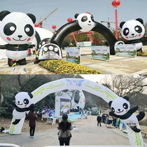 Inflatable giant panda cartoon Air model arch fan walking national treasure bear clothing climbing wall panda decoration props customization