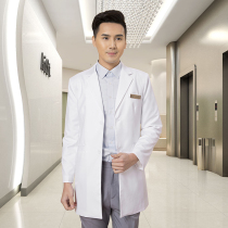 High-end Korean plastic surgery male doctor work clothes white coat long laboratory dental clinic doctors clothing
