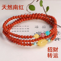 Natural Nanhong Three-Circle Bracelet original beeswax with beads handstring simple womens birthday gift temperament jewelry