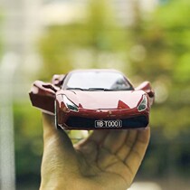 Car model custom swing piece convex character stereo relief car license plate applicable 1:24 emulated alloy Hong Kong-Macao card