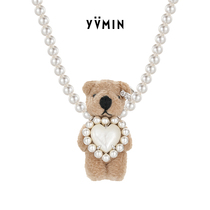 YVMIN Youmu Loving Mother Bay Pearl Plush Small Bear Necklace Woman with light and extravagant