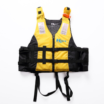 100 LIFE LIFE JACKETS RIOT ADULT MIDRANGE KAYAK RAFTING RESCUE SUIT IMPORTED MATERIAL FLOATING WATER HORSE CHIA