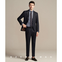 Bazehua black suit suit suit male business slim work professional suit groom wedding dress best man dress