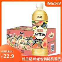 Master Kong peach oolong tea 500ml * 15 bottles whole box package summer drink rock sugar oolong