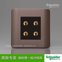 Schneider switch socket four-head four-position four-hole double speaker tap series style brown wall panel