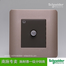 Schneider switch socket single-link TV (HD broadband) tap series style Brown 86 wall panel