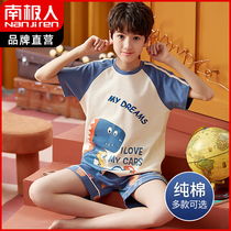 Antarctica cotton childrens pajamas boys middle and older children cartoon baby shorts set summer student loungewear