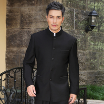 Jane Shuai high-end single coat Chinese style Chinese suit youth wedding dress
