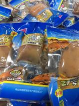 Zhoushan Specie Produce Seafood Snacks Minwan Barbecue Squid 400g gourmet food