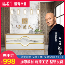 New Chinese style cashier Retro bar Foot bath Teahouse Beauty health hall Front desk Restaurant Hotel reception desk customization