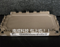 7MBR75U4B120-50 7mbr50sb120-50 7MBR100U4B120-50 50vb