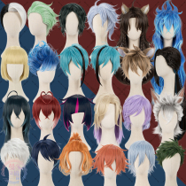 Twisted Wonderland with Azul Jade Riddle Lilia Floyd LeonaVil Full cos Wig