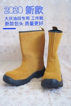 (2020 new) PetroChina work boots welding high-top pure cowhide anti-smashing protective shoes wear-resistant