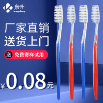 Hotel and guesthouse dedicated disposable soft toothbrush toothpaste home hospitality 2-in-one tooth washing kit whole box