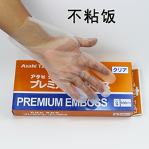 cpe disposable sushi special gloves non-stick rice ball anti-stick commercial thick food grade catering plastic once